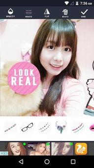 娱乐吃瓜酱原相机拍照